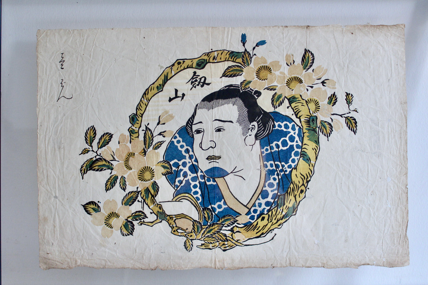 Japanese Tsurugisan Taniemon Sumo Wrestler Ukiyo-e Woodblock Print