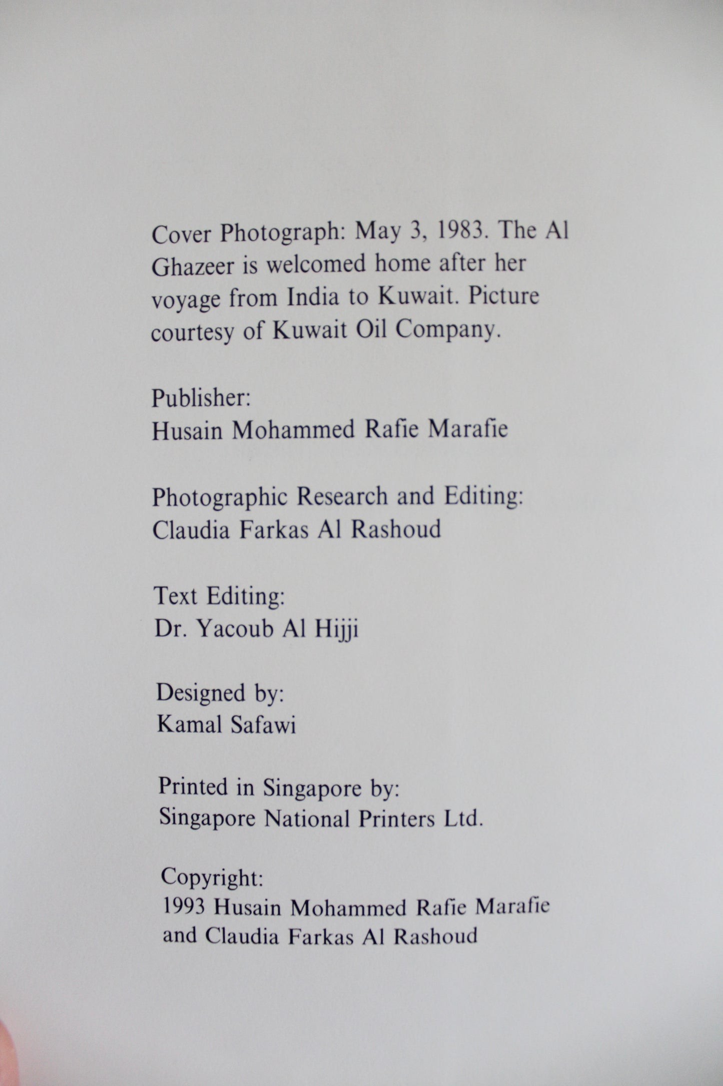 Kuwait’s Age of Sail – 1993 by Claudia Farkas Al-Rashoud (Benefits Charity!)