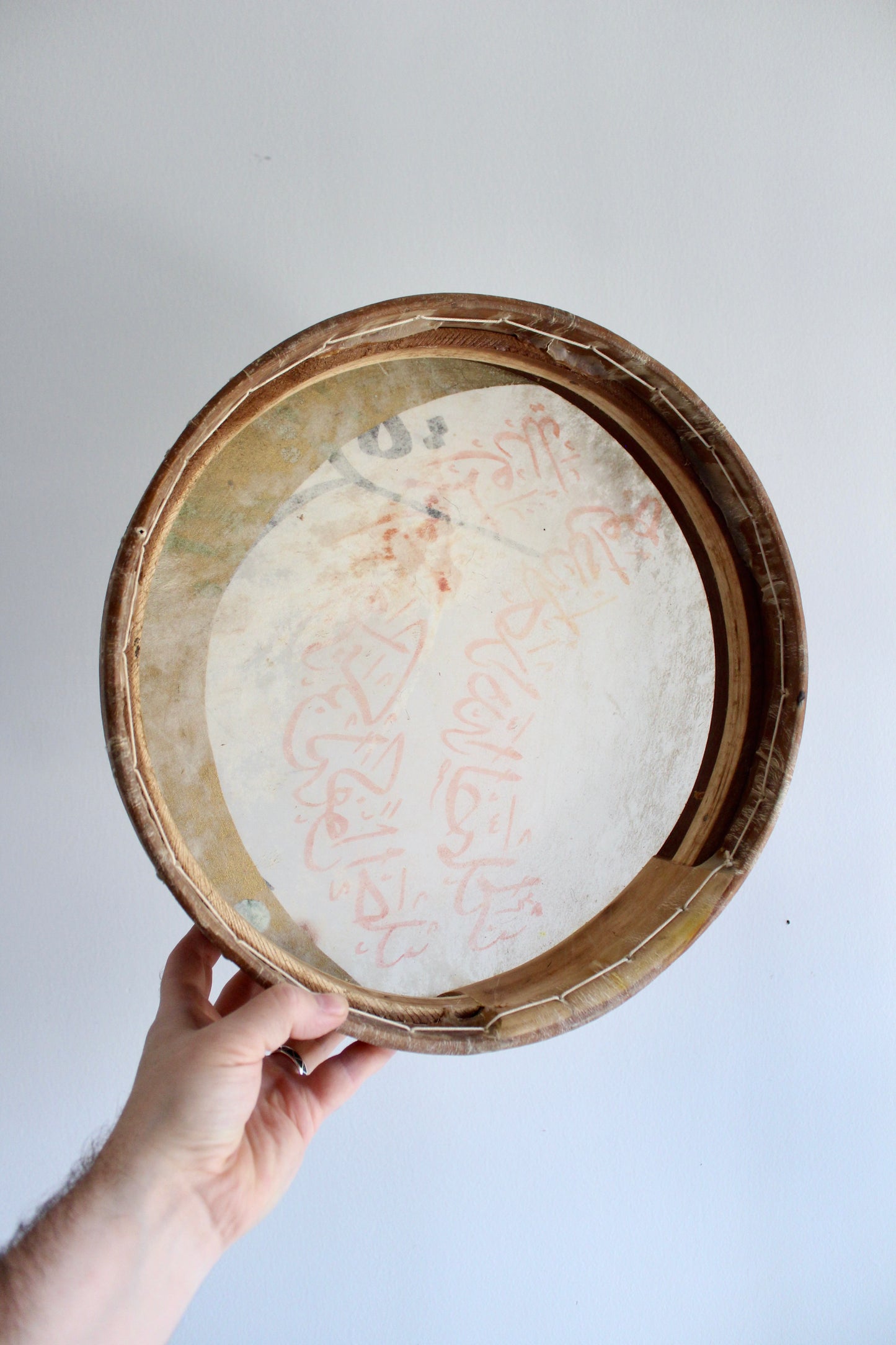 Vintage Arabic Calligraphy Frame Drum Wall Art – 35cm