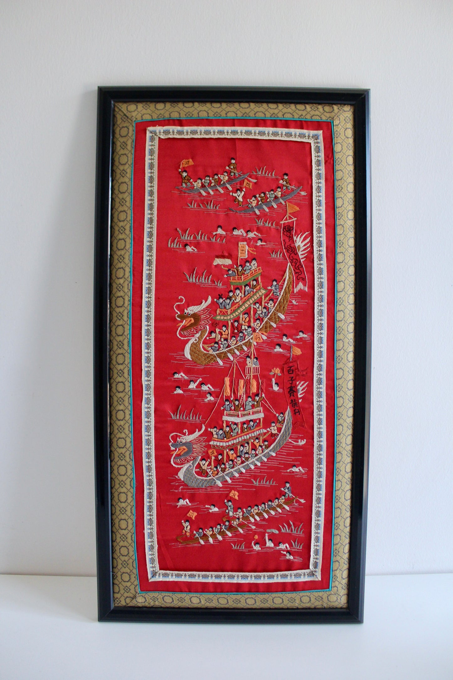 Vintage Chinese “Hundred Boys” Dragon Boat Silk Embroidery