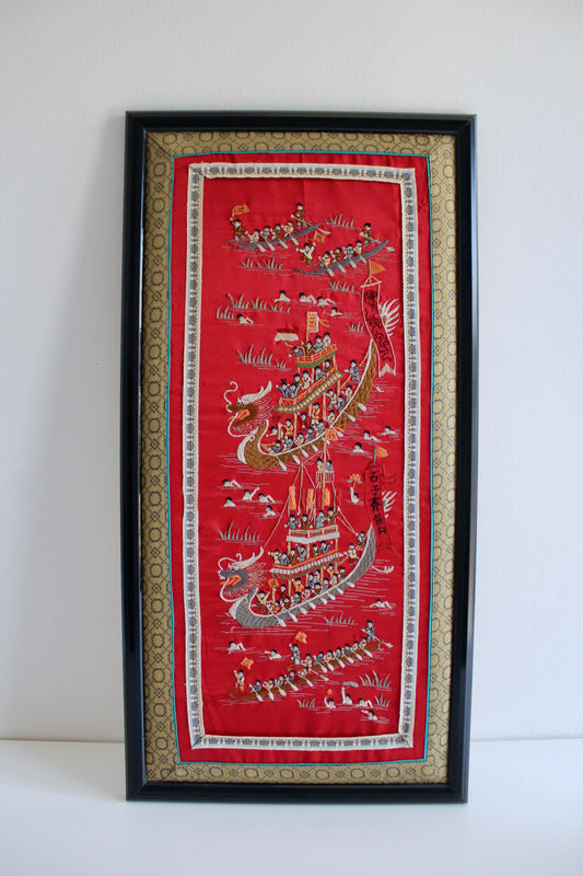 Vintage Chinese “Hundred Boys” Dragon Boat Silk Embroidery