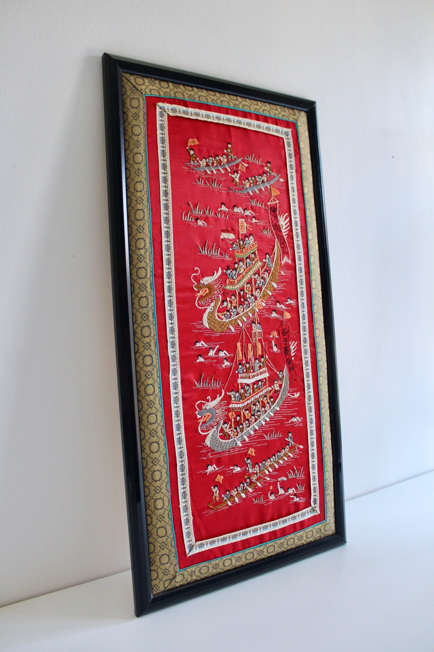 Vintage Chinese “Hundred Boys” Dragon Boat Silk Embroidery