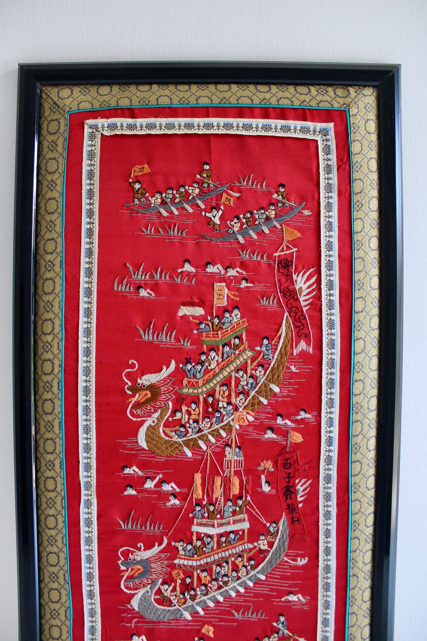 Vintage Chinese “Hundred Boys” Dragon Boat Silk Embroidery
