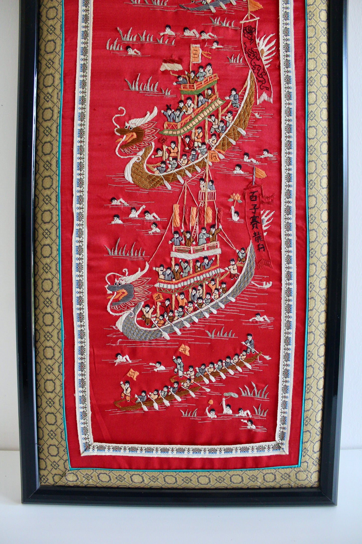 Vintage Chinese “Hundred Boys” Dragon Boat Silk Embroidery