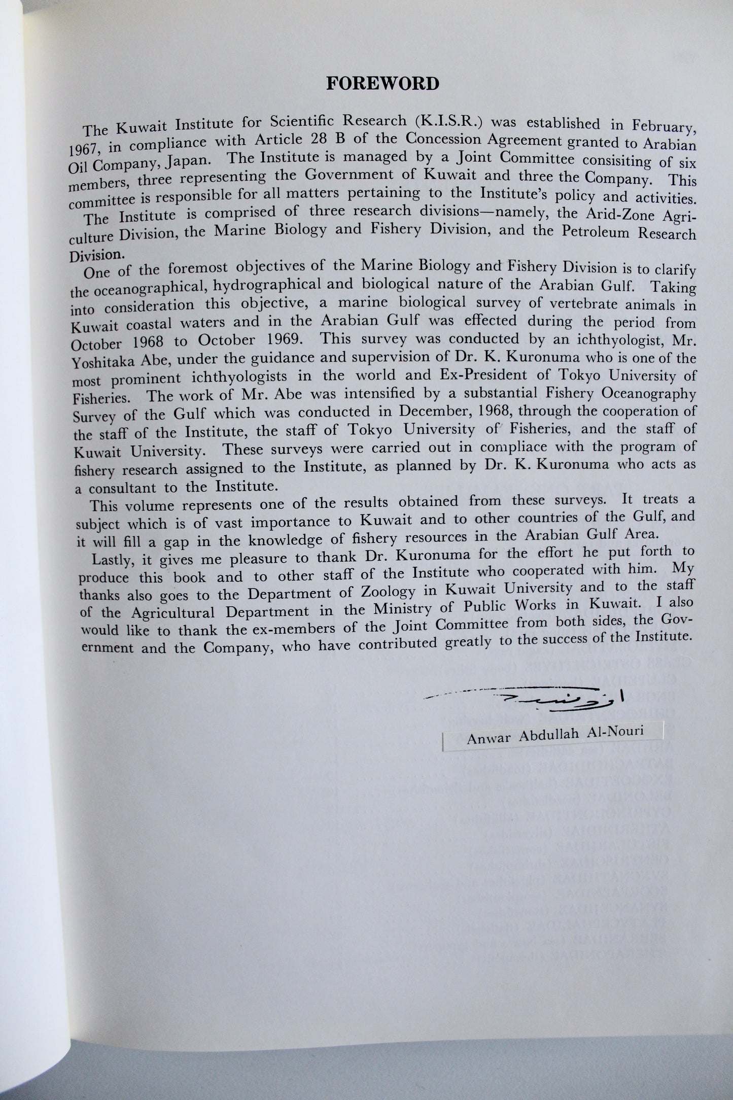 Fishes of Kuwait (1972 First Edition) – KISR Natural History Book with Dust Jacket