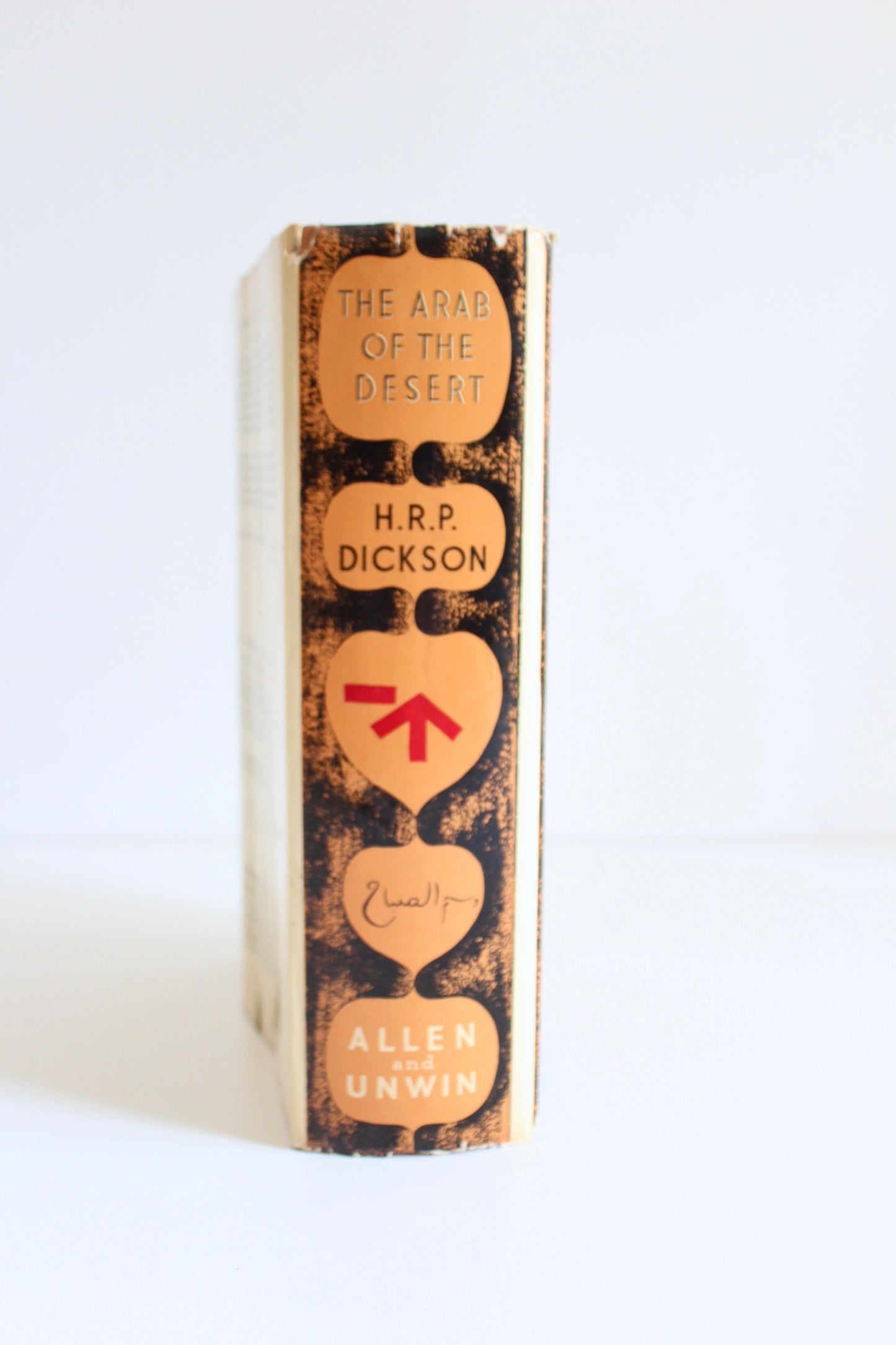 1972 The Arab of the Desert by H.R.P. Dickson – Fifth Impression with Original Dust Jacket