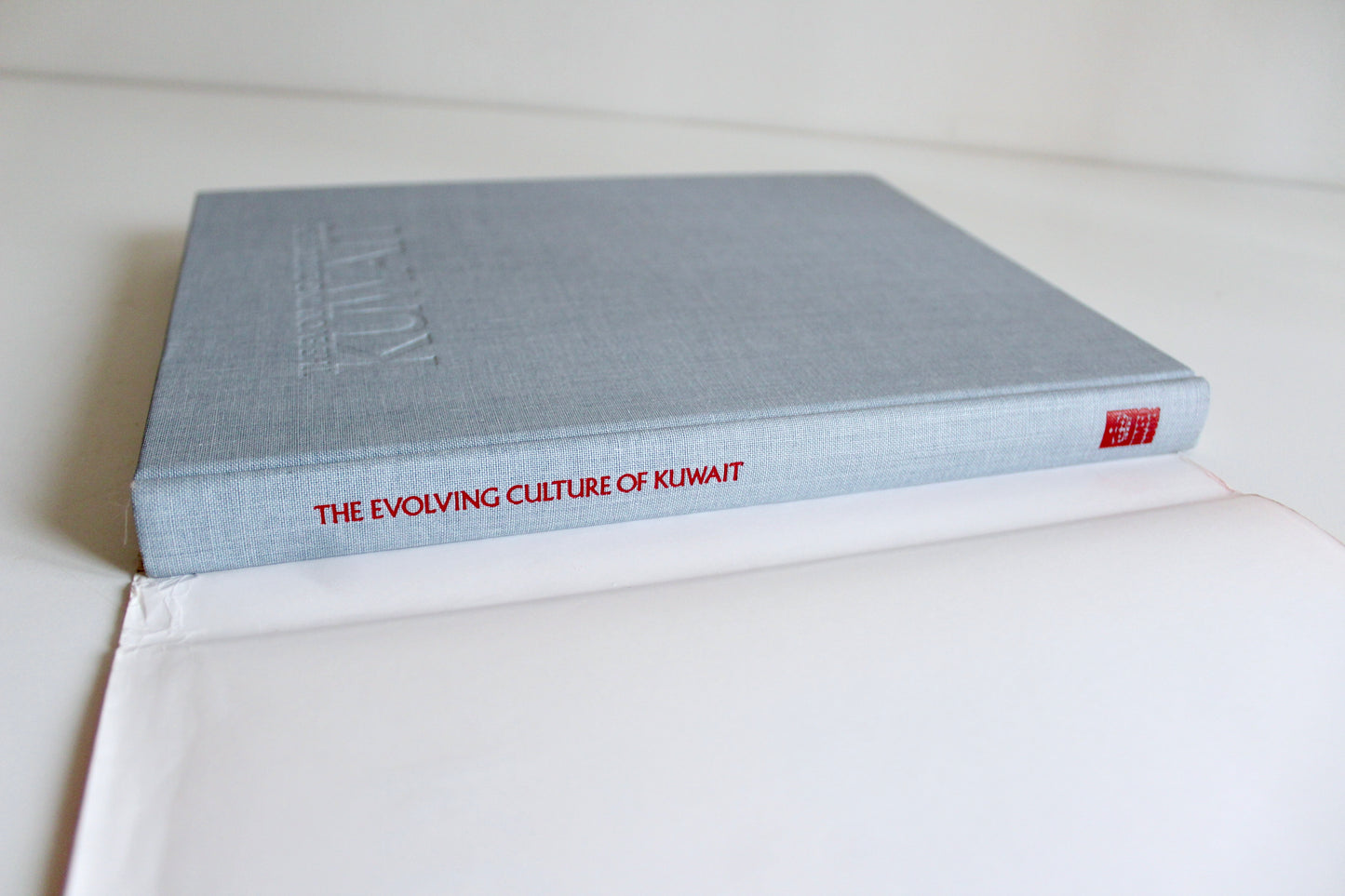 The Evolving Culture of Kuwait – Jennifer M. Scarce, 1985 First Edition