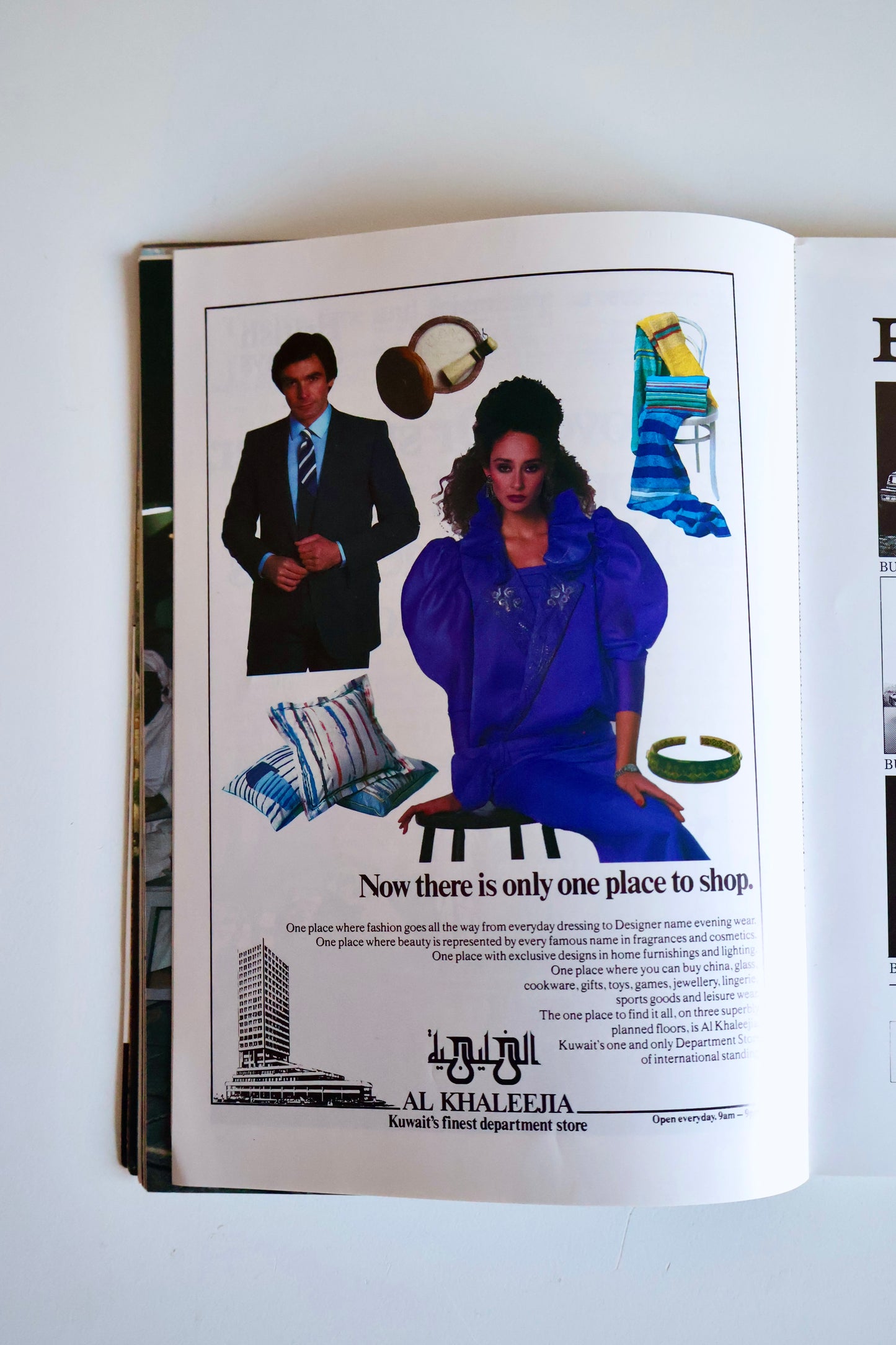 1995 Expats Guide to Kuwait – 2nd Edition | Vintage Kuwait Life, Shopping & Culture