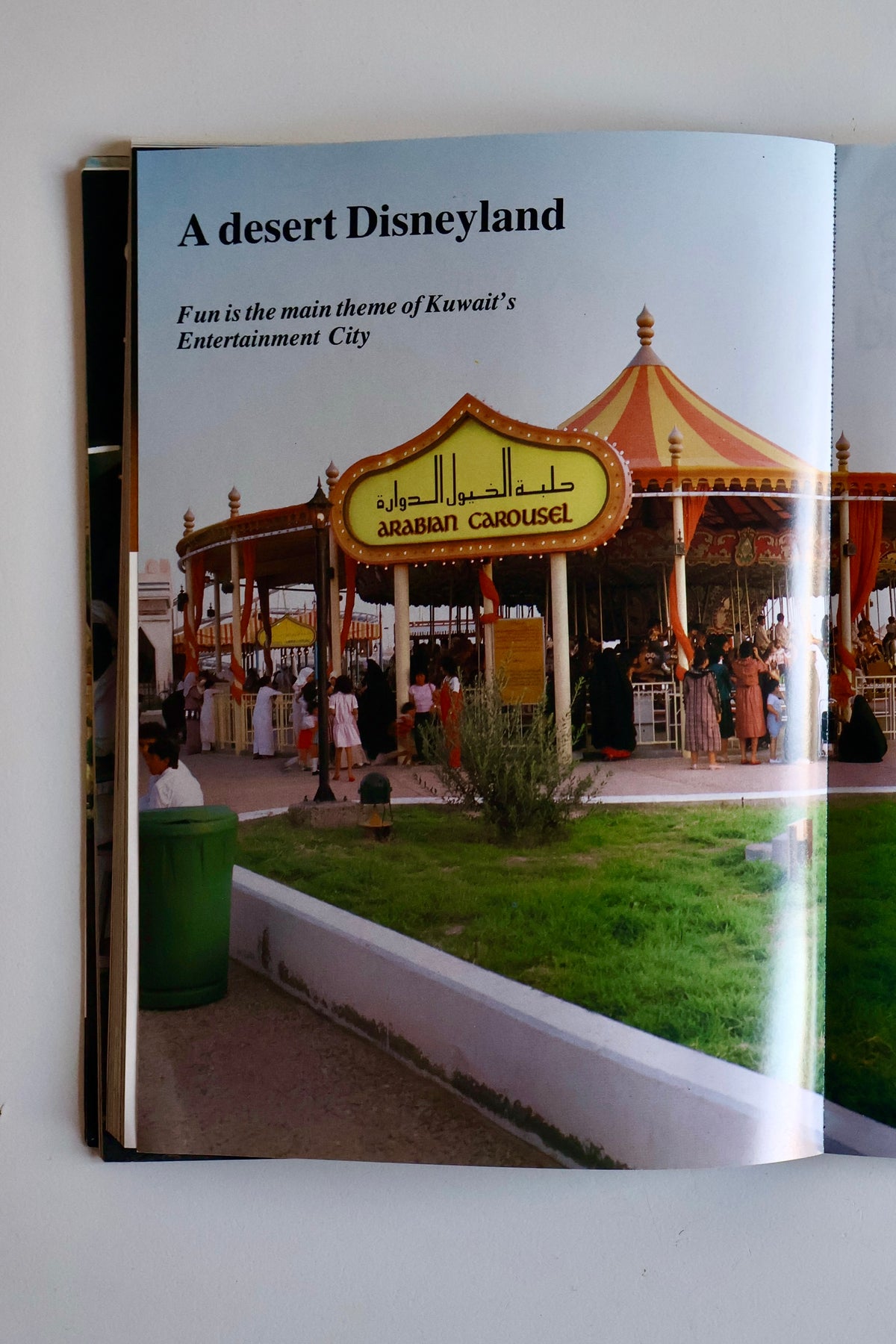 1995 Expats Guide to Kuwait – 2nd Edition | Vintage Kuwait Life, Shopping & Culture