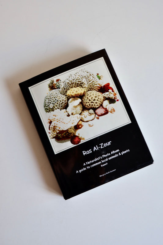 2011 Ras Al-Zour: A Naturalist’s Photo Album – Margery Ruth Deemer | Kuwait Wildlife & Natural History