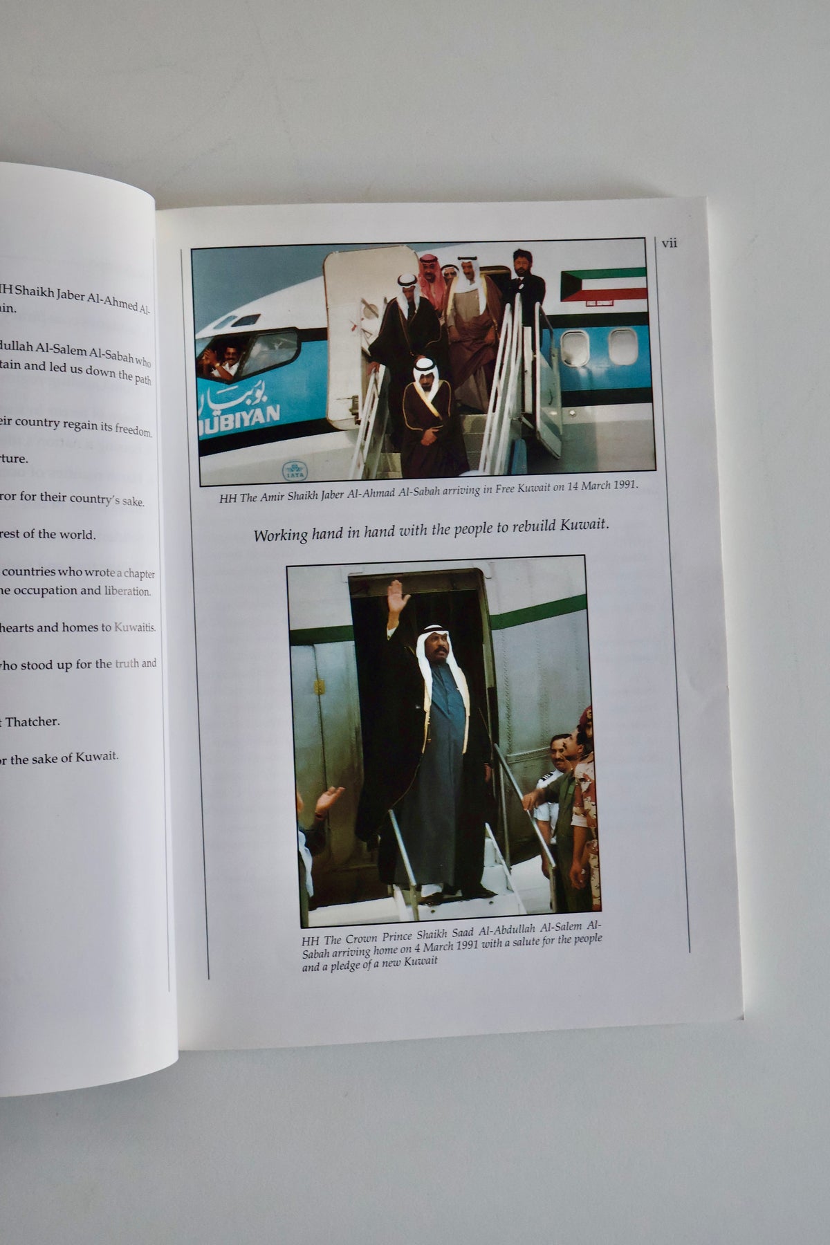 1992 Invasion: Saddam Hussain’s Reign of Terror in Kuwait – Ali Mohamed Al-Damkhi