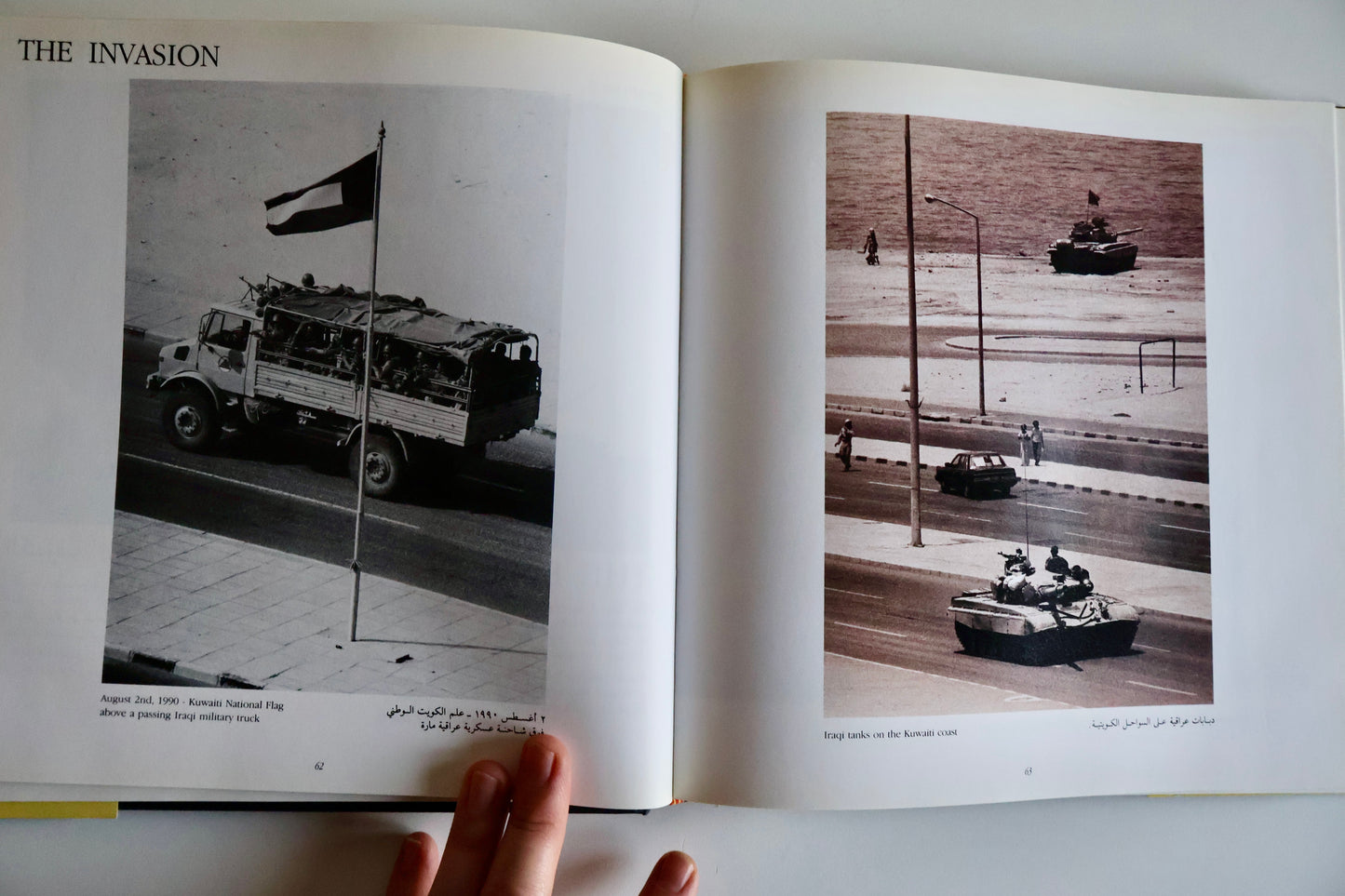 1992 Faces of Kuwait – Jacek Wozniak | First Edition Kuwait Photography Book