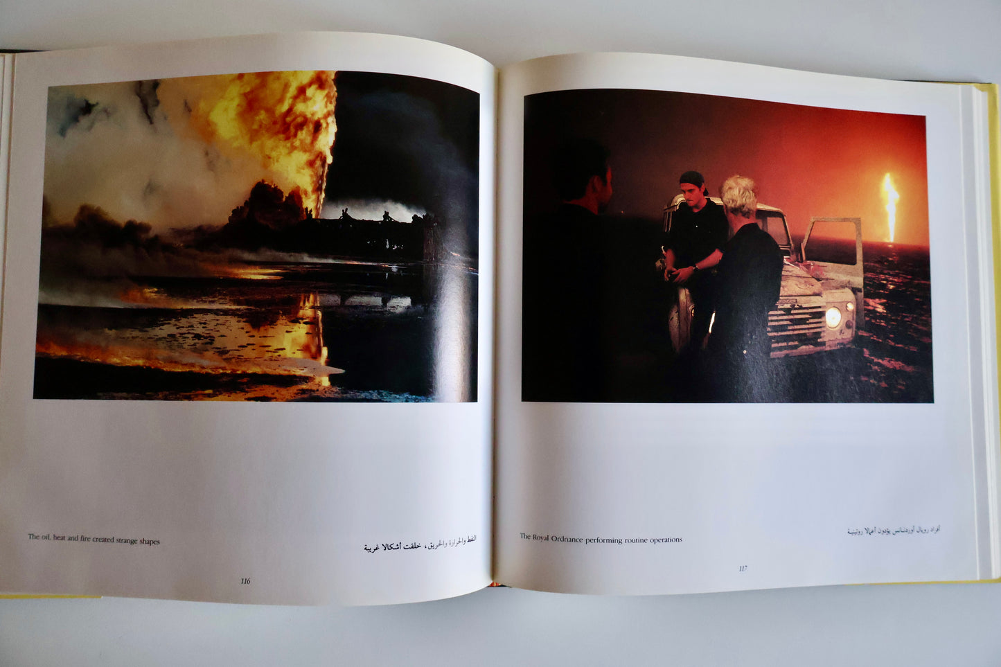 1992 Faces of Kuwait – Jacek Wozniak | First Edition Kuwait Photography Book