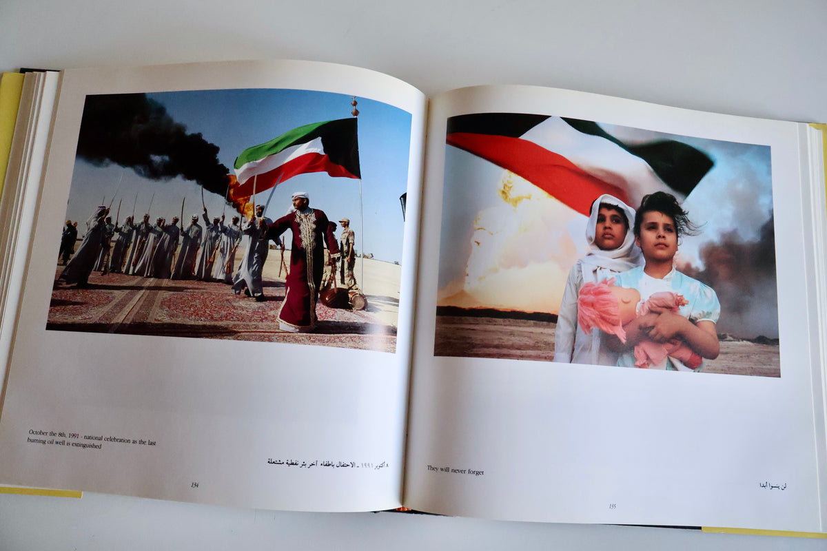 1992 Faces of Kuwait – Jacek Wozniak | First Edition Kuwait Photography Book