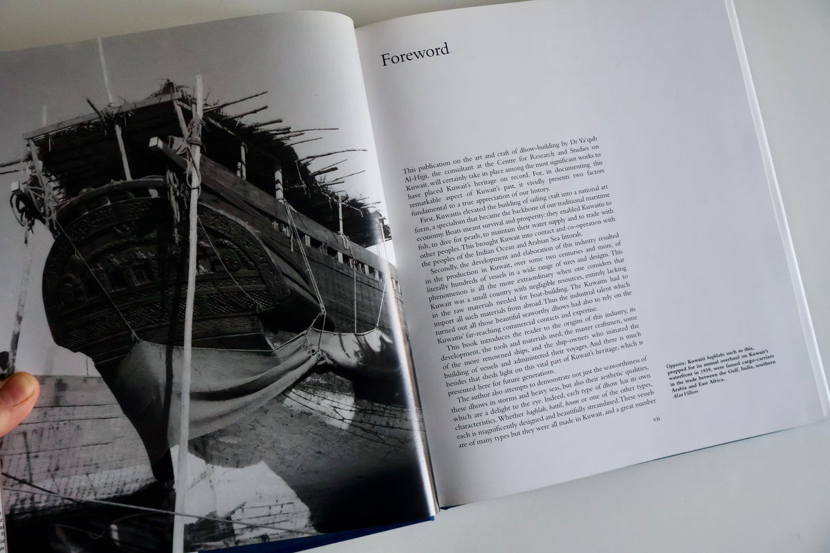 2001 The Art of Dhow-building in Kuwait – Ya’qub Yusuf Al-Hijji | Signed & Inscribed to André Farkas