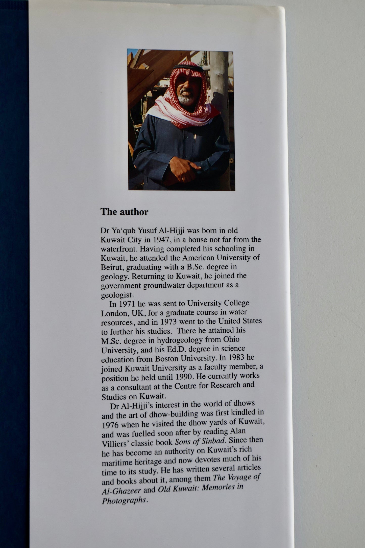 2001 The Art of Dhow-building in Kuwait – Ya’qub Yusuf Al-Hijji | Signed & Inscribed to André Farkas