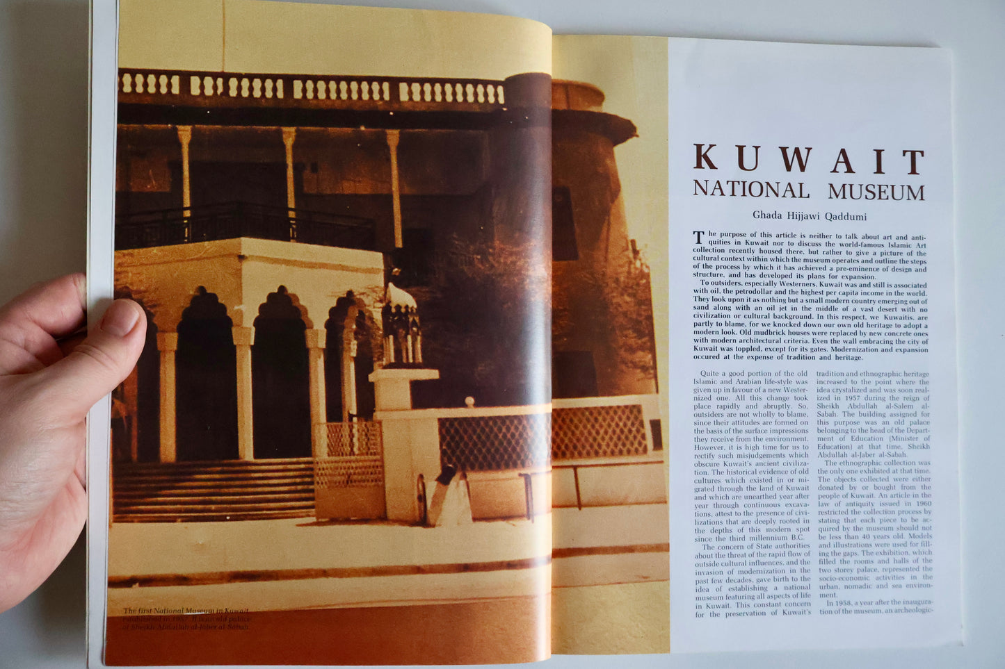 1986 Kuwait Cultural Life – 25th Anniversary of Kuwait Independence | Dar al-Athar al-Islamiyyah
