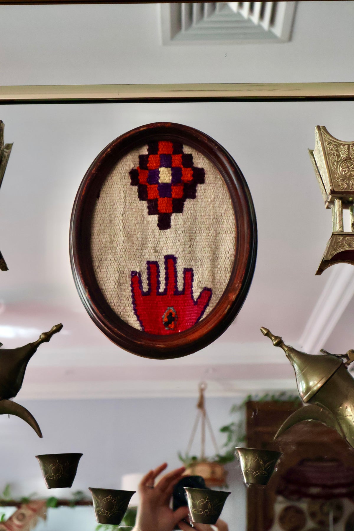 Vintage Kuwait Folk Art Diwaniya Mirror with Sadu & Traditional Brassware