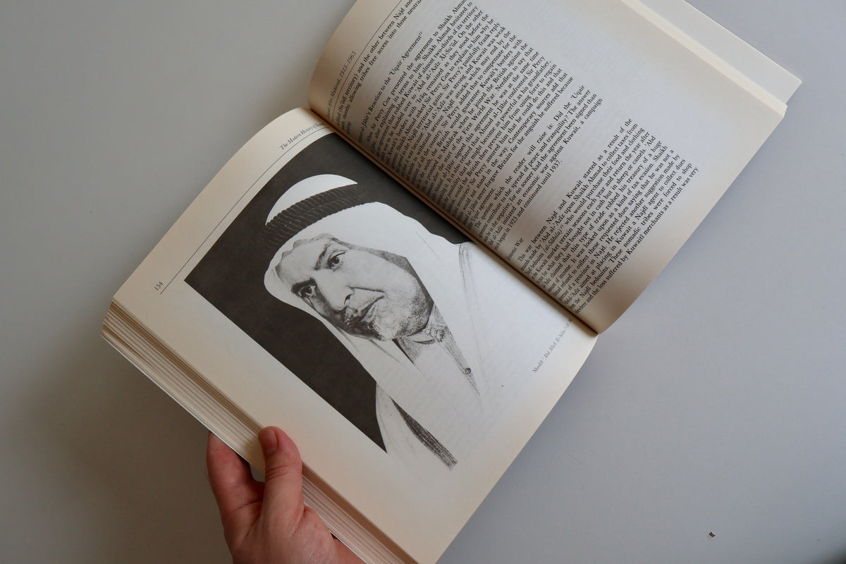 The Modern History of Kuwait 1750–1965 – Ahmad Mustafa Abu-Hakima | Early 1980s