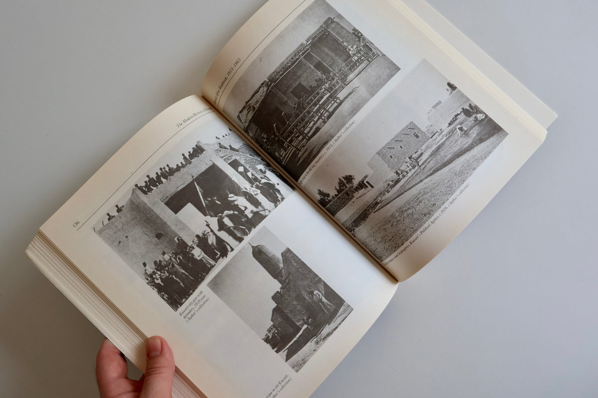 The Modern History of Kuwait 1750–1965 – Ahmad Mustafa Abu-Hakima | Early 1980s