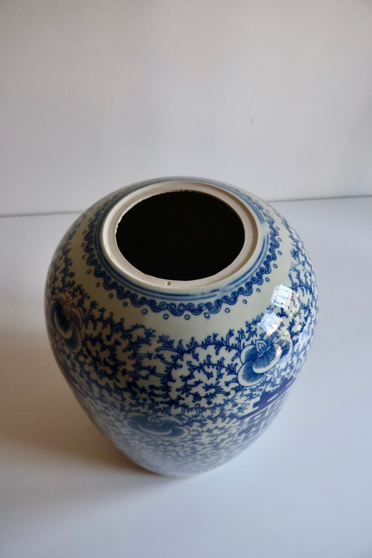 Vintage Chinese Blue & White Double Happiness Ginger Jar – Mid-20th Century