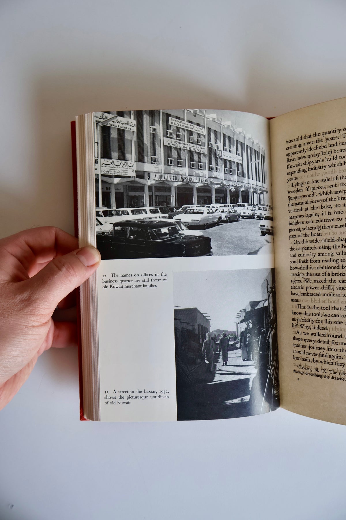 A New Look at Kuwait – Zahra Freeth – 1972 First Edition