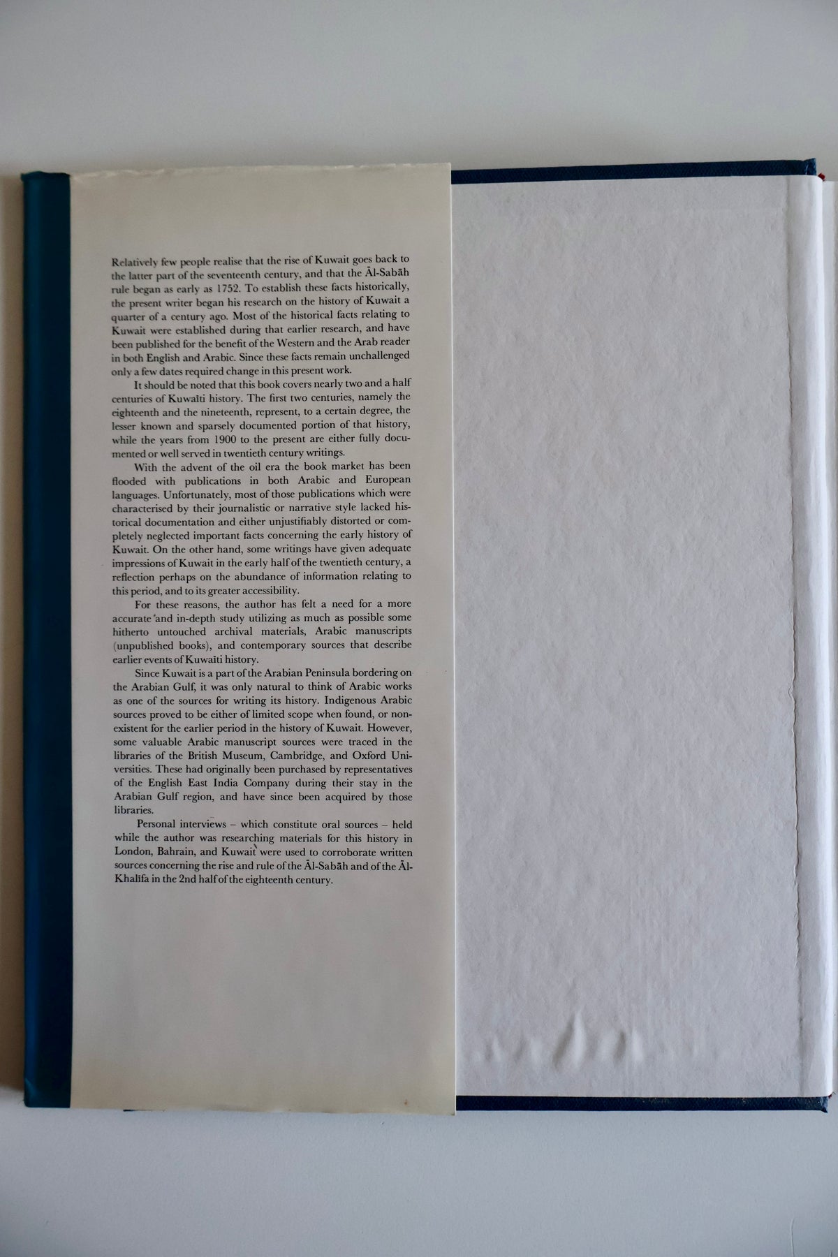 The Modern History of Kuwait 1750–1965 – Ahmad Mustafa Abu-Hakima – 1983 First Edition
