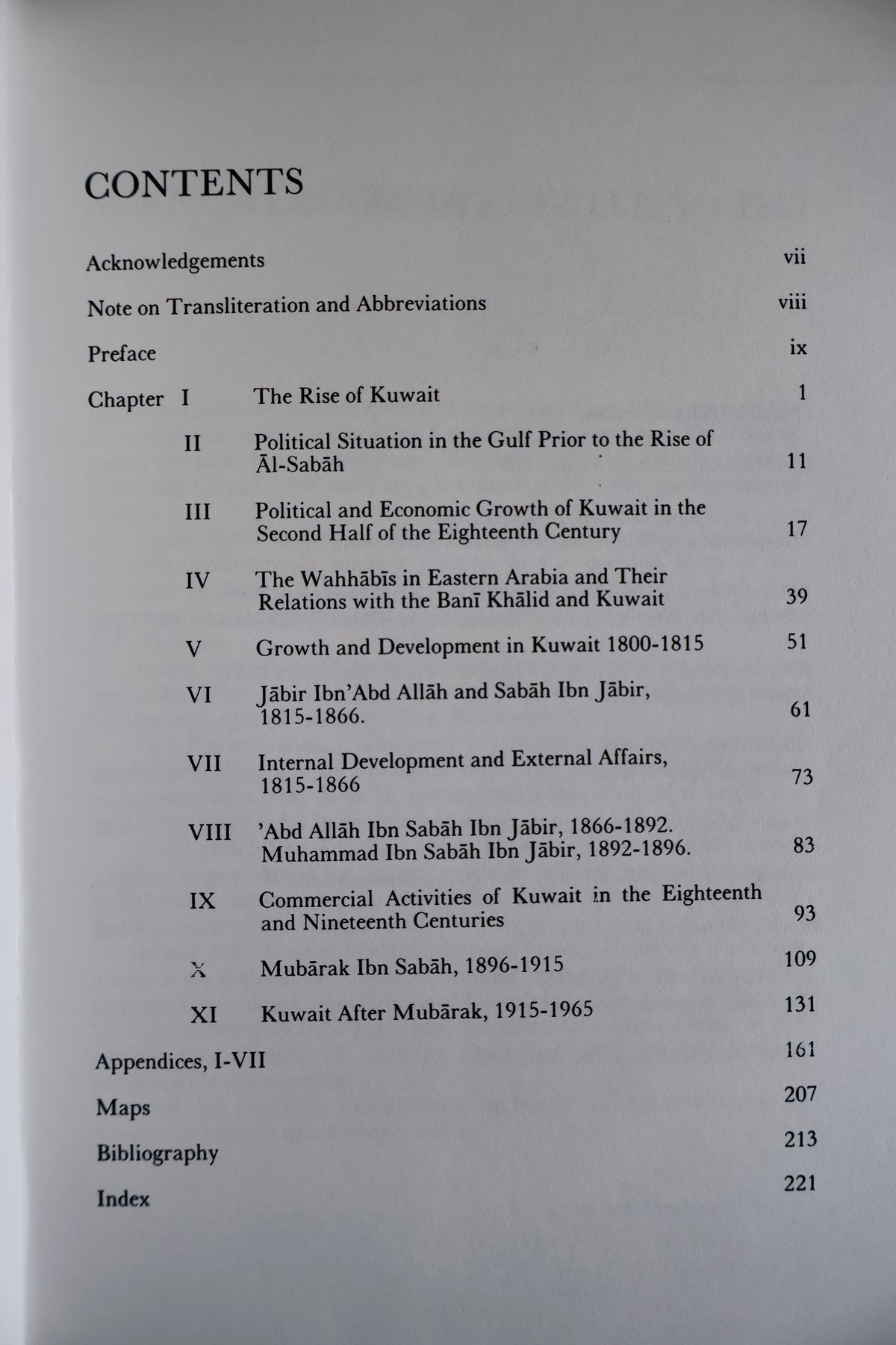 The Modern History of Kuwait 1750–1965 – Ahmad Mustafa Abu-Hakima – 1983 First Edition
