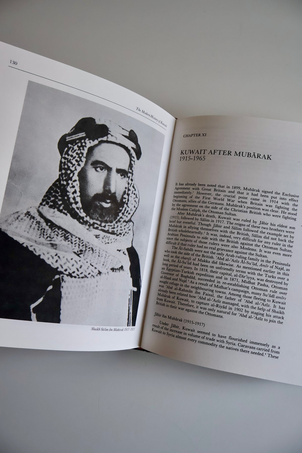 The Modern History of Kuwait 1750–1965 – Ahmad Mustafa Abu-Hakima – 1983 First Edition