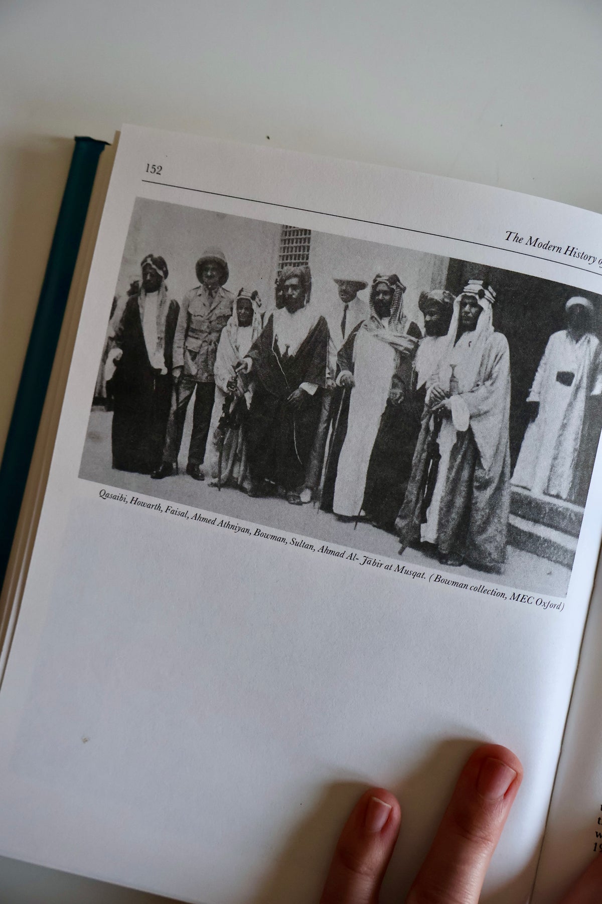 The Modern History of Kuwait 1750–1965 – Ahmad Mustafa Abu-Hakima – 1983 First Edition