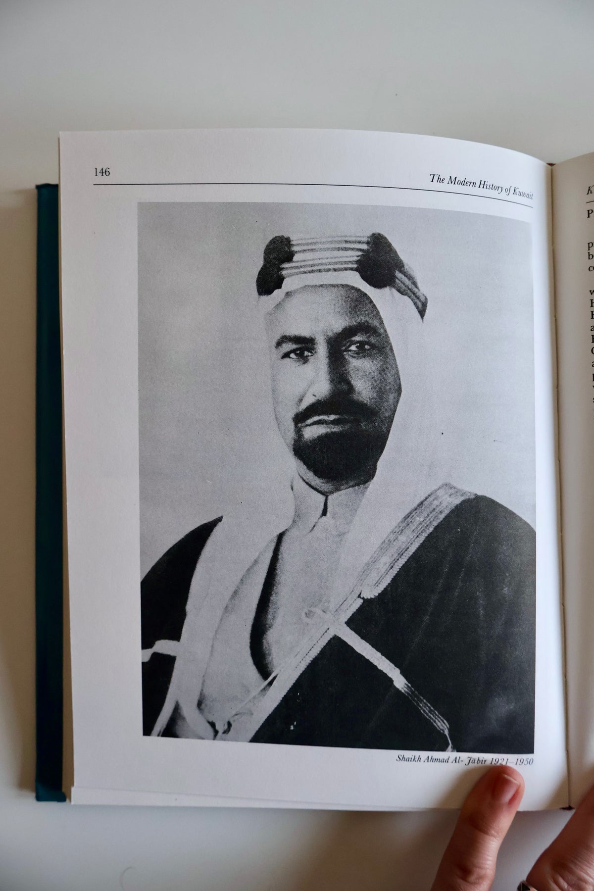 The Modern History of Kuwait 1750–1965 – Ahmad Mustafa Abu-Hakima – 1983 First Edition