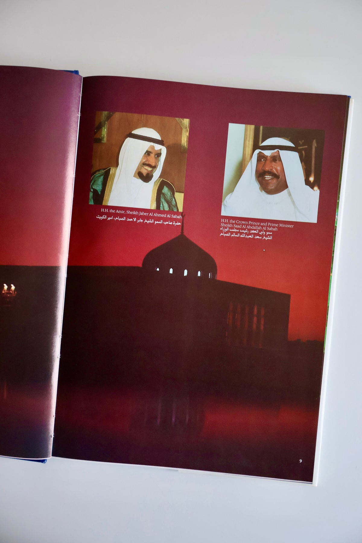 Kuwait: New Images – Gustavo Ferrari – 1989 First Edition – Pre-Invasion Kuwait