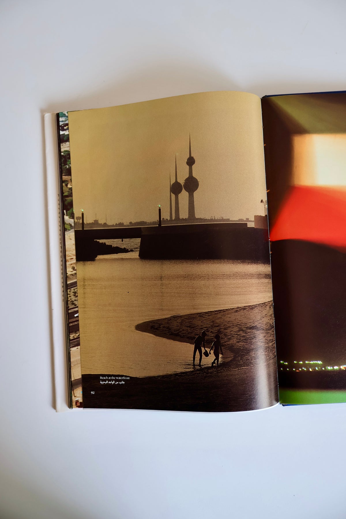 Kuwait: New Images – Gustavo Ferrari – 1989 First Edition – Pre-Invasion Kuwait