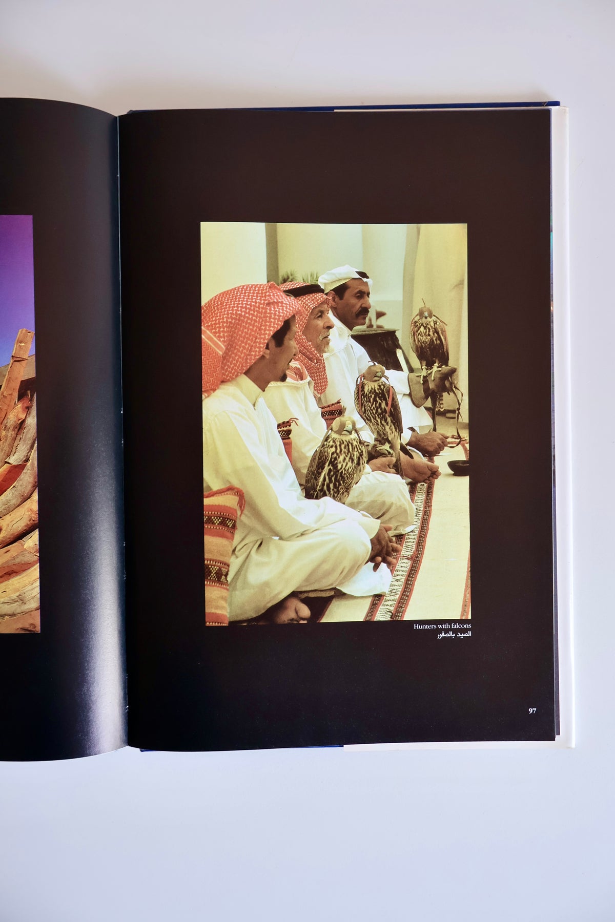 Kuwait: New Images – Gustavo Ferrari – 1989 First Edition – Pre-Invasion Kuwait