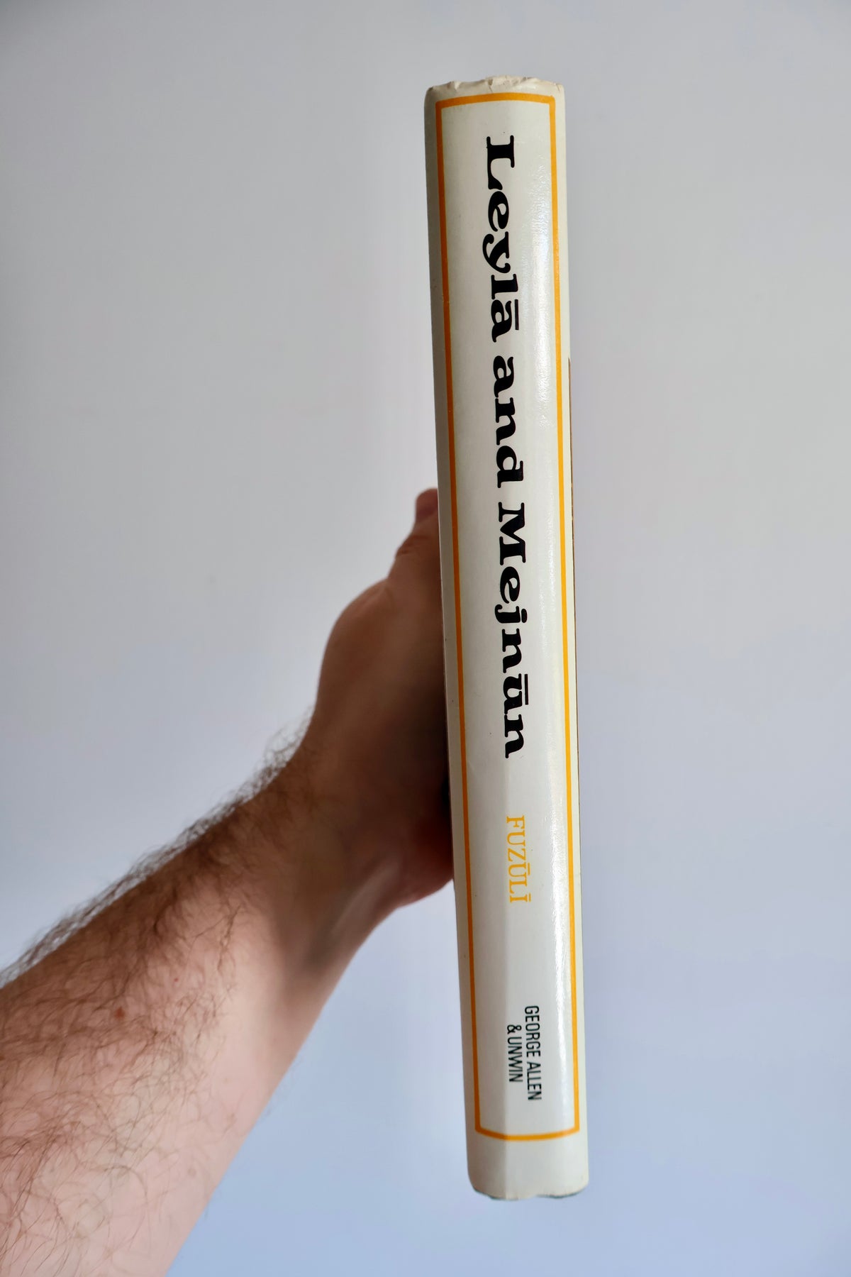 Leylā and Mejnūn – Fuzūlī – 1970 First Edition – UNESCO Turkish Series