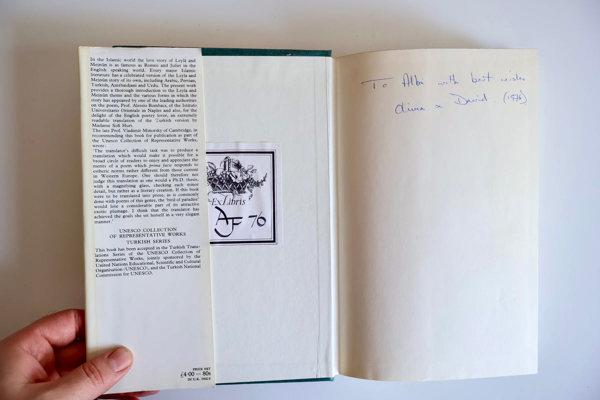 Leylā and Mejnūn – Fuzūlī – 1970 First Edition – UNESCO Turkish Series