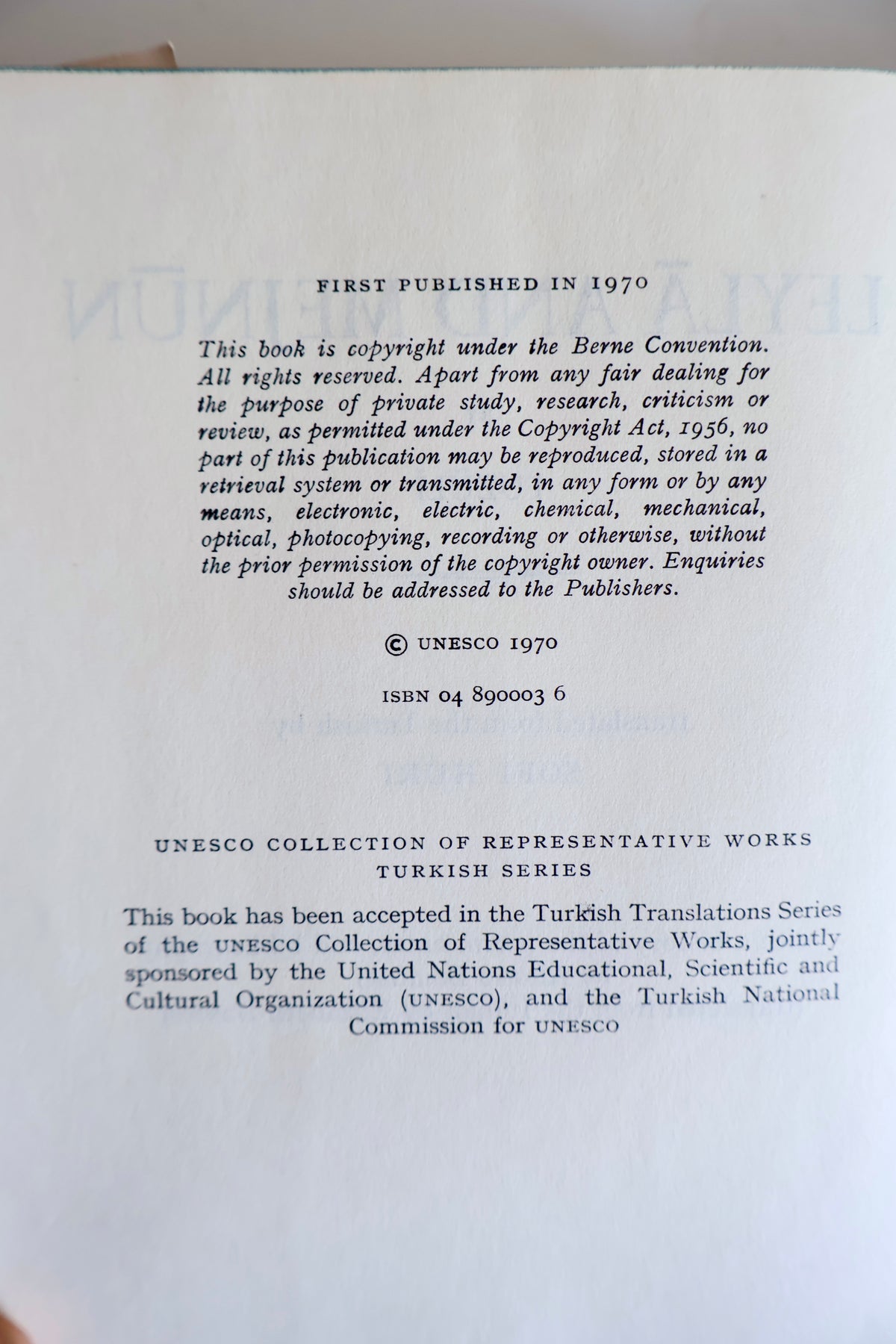 Leylā and Mejnūn – Fuzūlī – 1970 First Edition – UNESCO Turkish Series