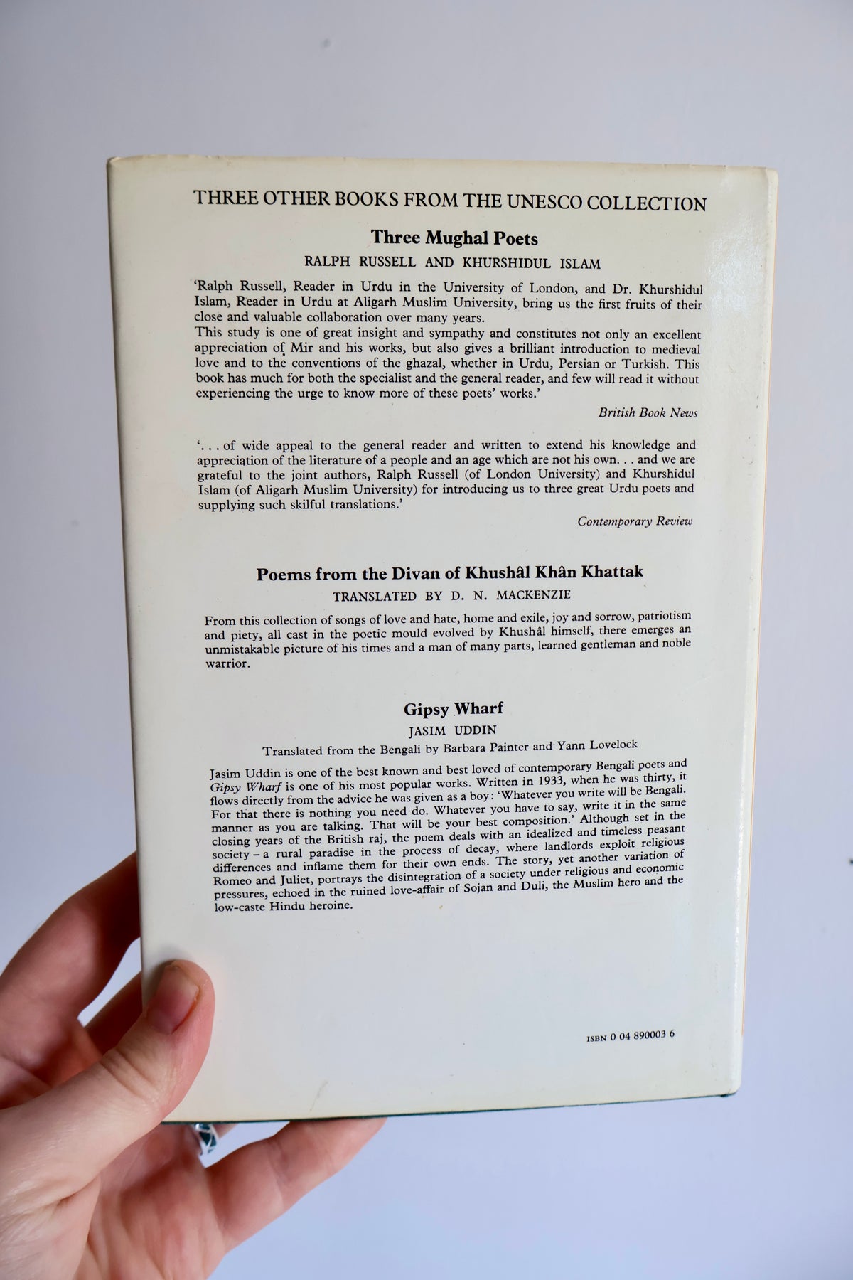 Leylā and Mejnūn – Fuzūlī – 1970 First Edition – UNESCO Turkish Series