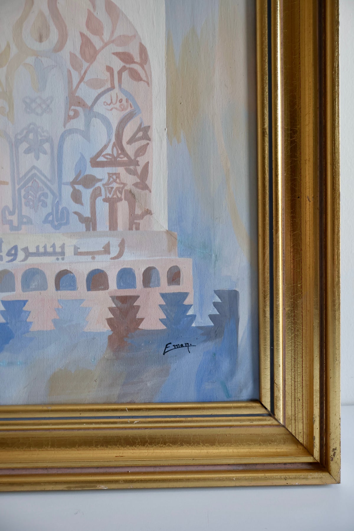 Vintage Signed Painting of Mosques and Minarets