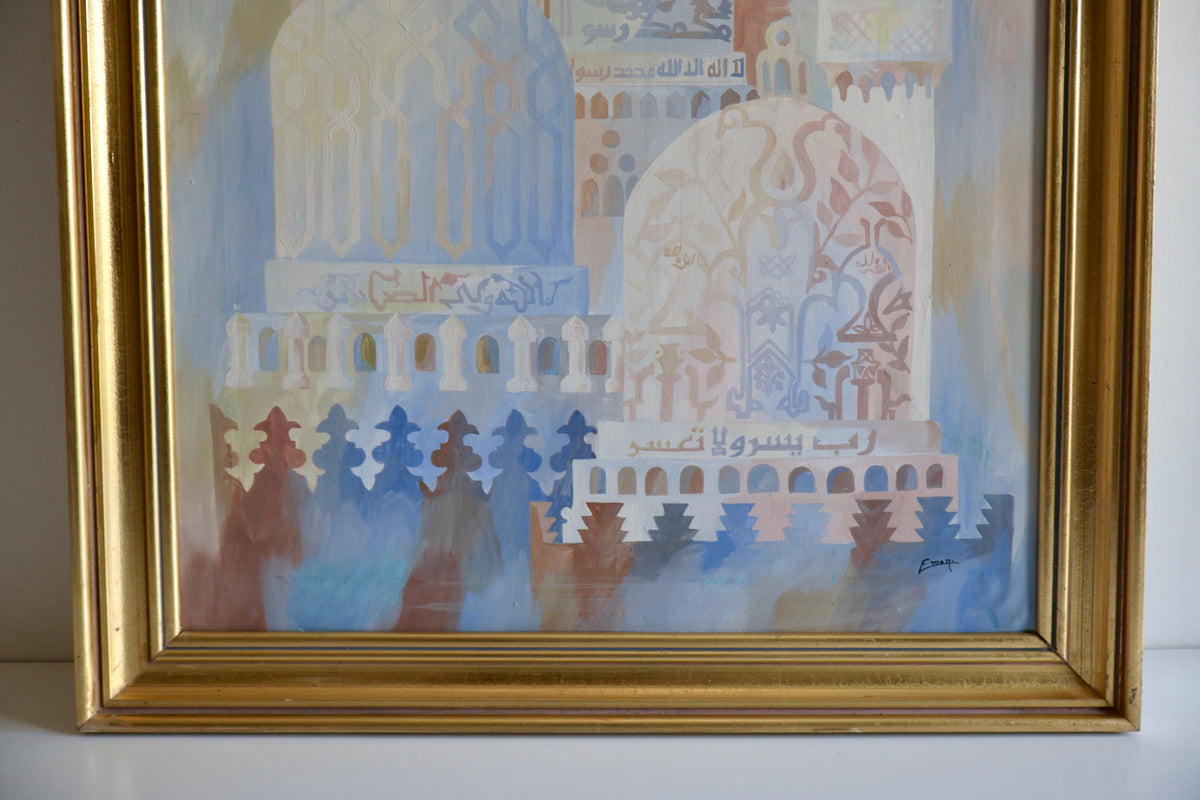 Vintage Signed Painting of Mosques and Minarets
