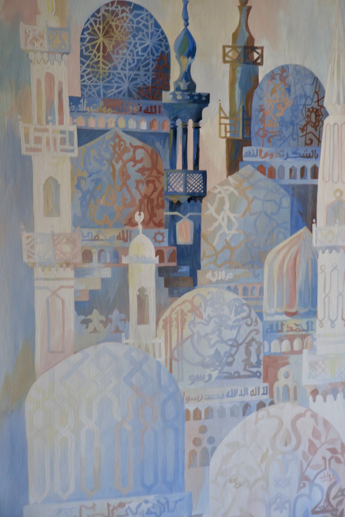 Vintage Signed Painting of Mosques and Minarets