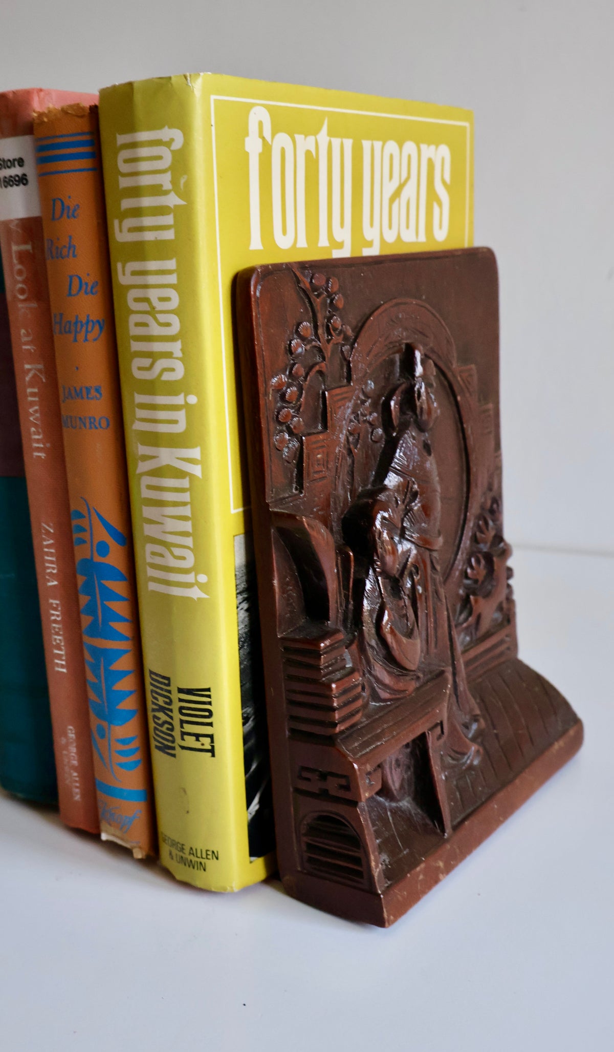 Vintage Chinese Carved Wood Bookend with Brass Dragon Base
