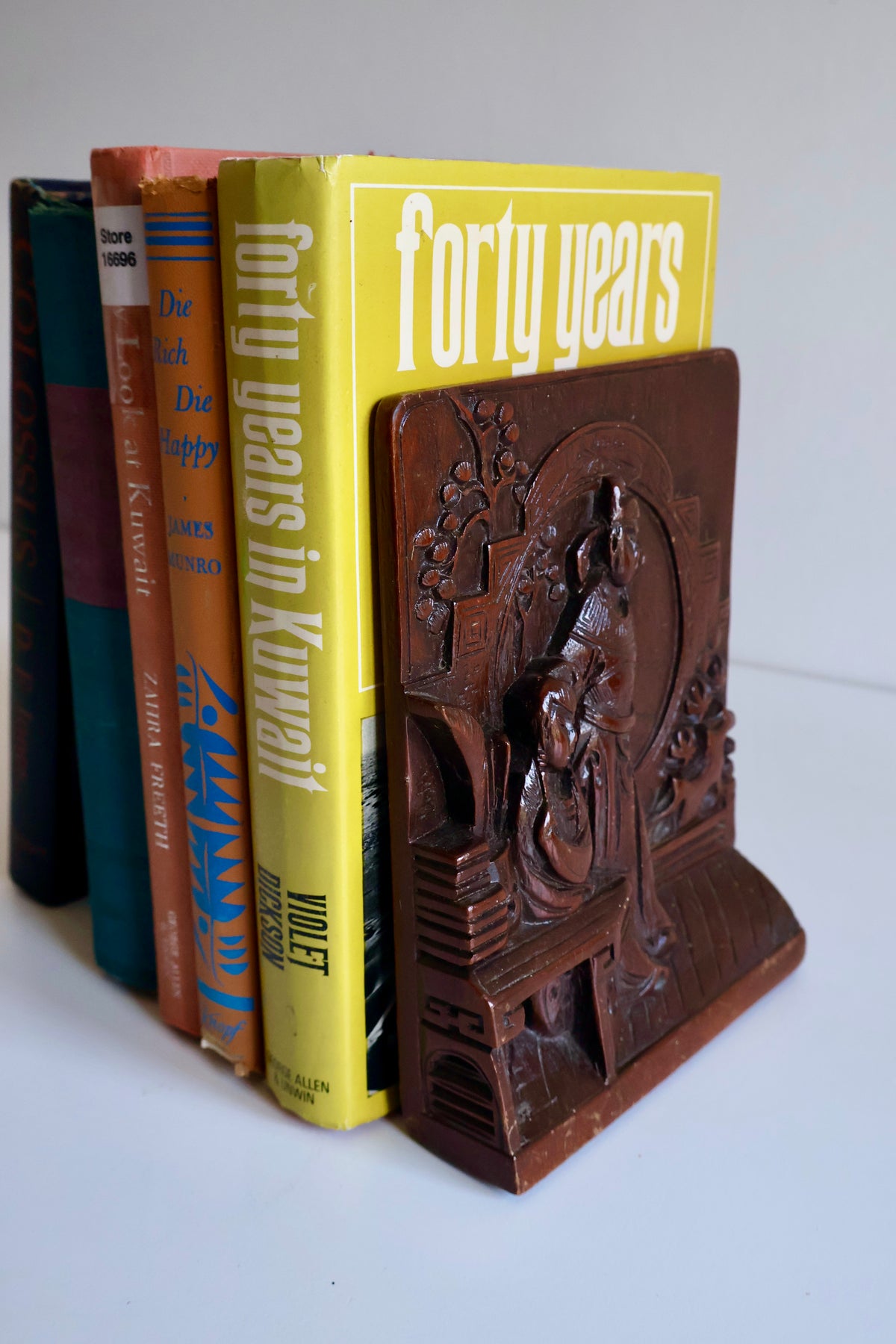 Vintage Chinese Carved Wood Bookend with Brass Dragon Base