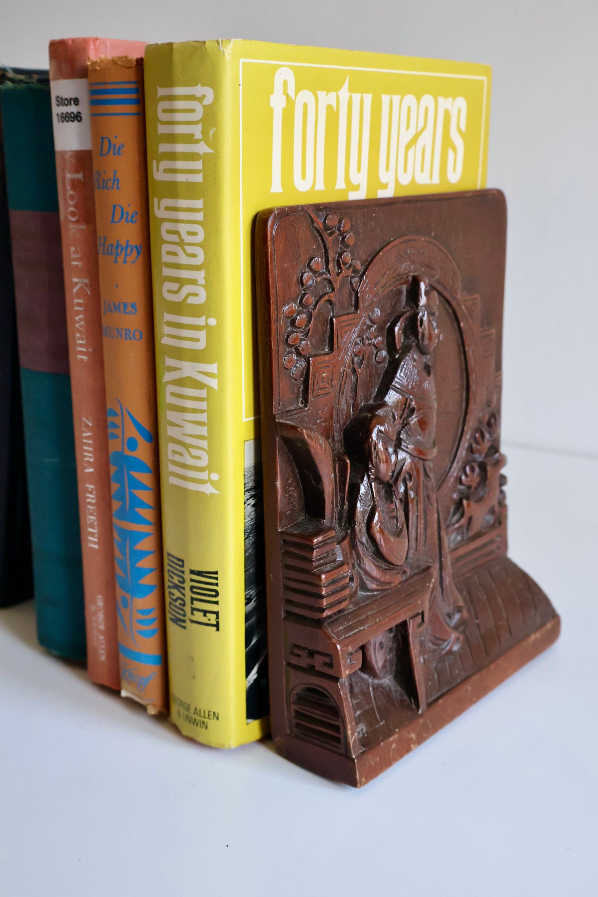 Vintage Chinese Carved Wood Bookend with Brass Dragon Base