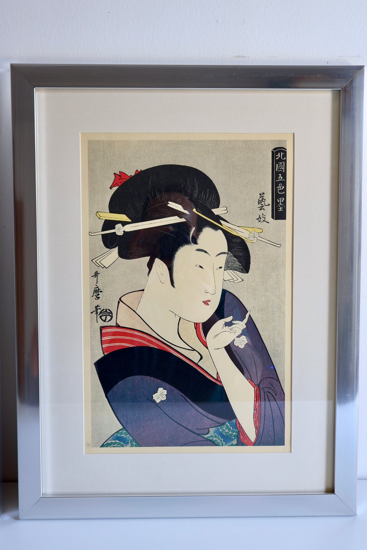 Vintage 1960s–70s Kitagawa Utamaro “Geigi” Reproduction Print – Recently Framed – 38 x 50cm