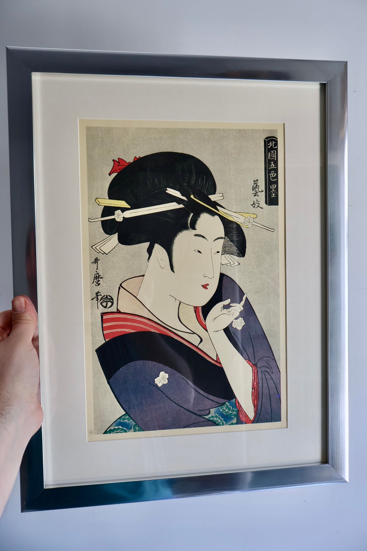 Vintage 1960s–70s Kitagawa Utamaro “Geigi” Reproduction Print – Recently Framed – 38 x 50cm