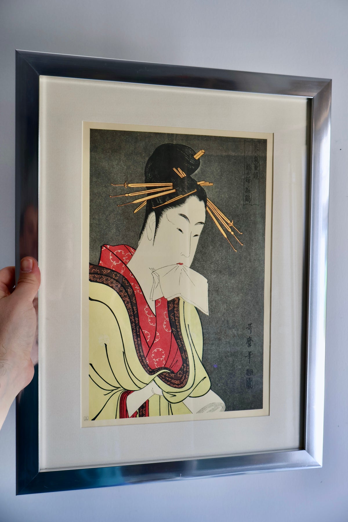 Vintage Japanese Kitagawa Utamaro “Hinazuru” Reproduction Print – Recently Framed – 38 x 50cm