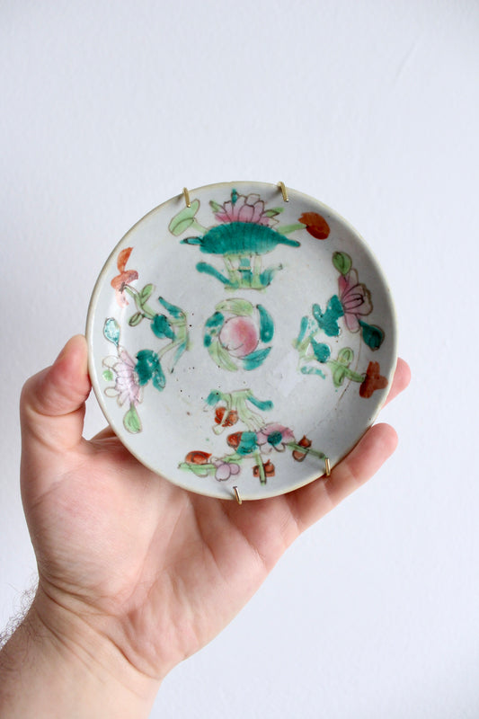 Small Antique Chinese Salt Glaze Plate