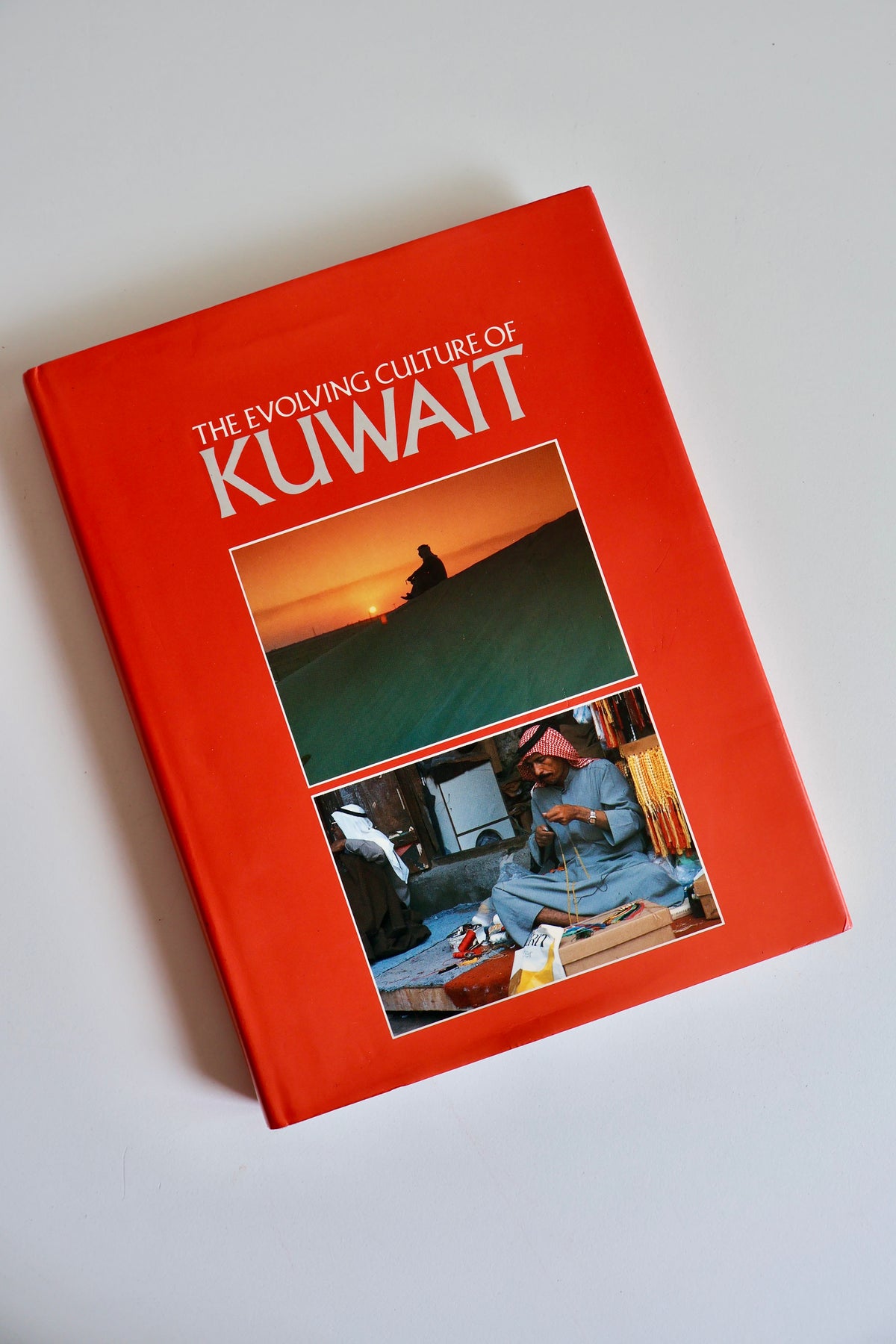 1985 The Evolving Culture of Kuwait – Illustrated Pre-Invasion Kuwait Reference Book