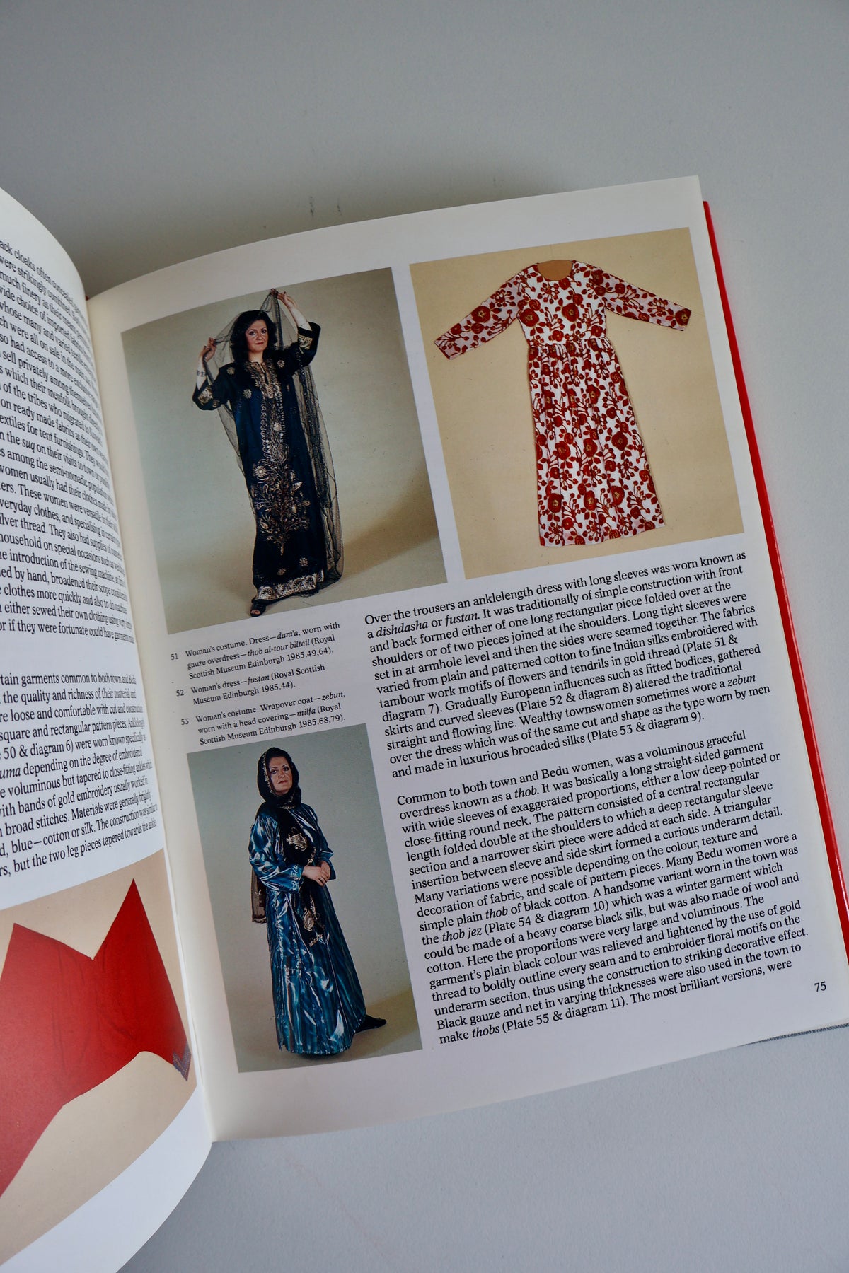 1985 The Evolving Culture of Kuwait – Illustrated Pre-Invasion Kuwait Reference Book